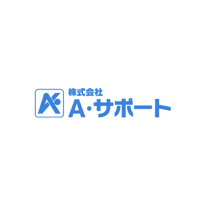 【太田市】男性活躍●半自動溶接